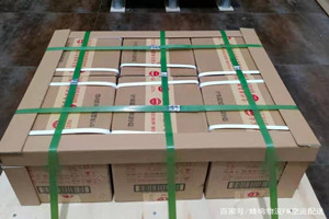 武汉航空运输酒水【机场货运当天